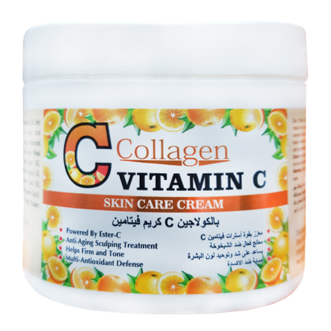 Skin Care Cream with Colagen & Vitamin C