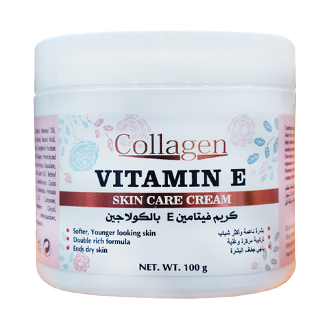 Collagen & Vitamin E Skin Care Cream